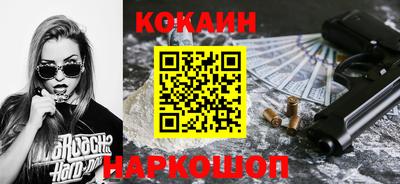 амф Ачхой-Мартан