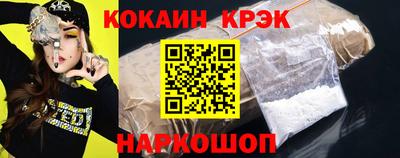 амф Ачхой-Мартан
