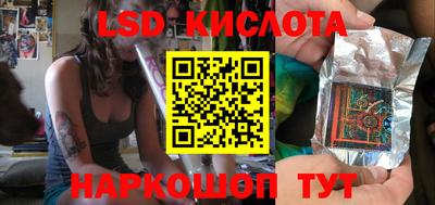 кокаин премиум Баксан