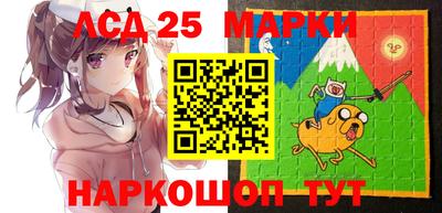 apvp Белореченск