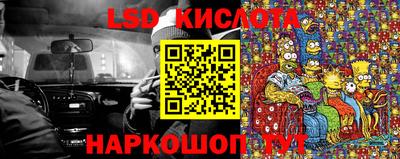 мефедрон VHQ Аша