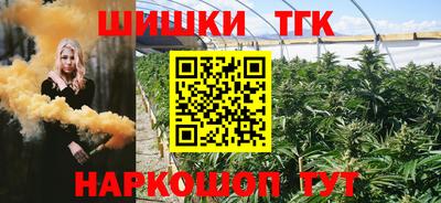 кокаин премиум Баксан