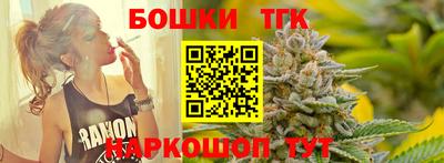 амф Ачхой-Мартан