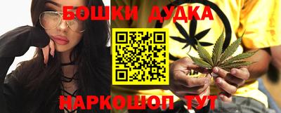кокаин премиум Баксан