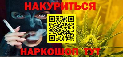 мефедрон VHQ Аша