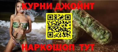 ALPHA-PVP Бердск