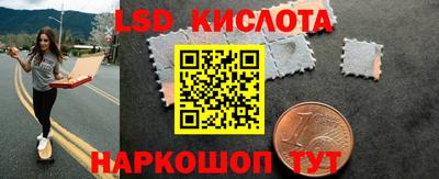 apvp Белореченск