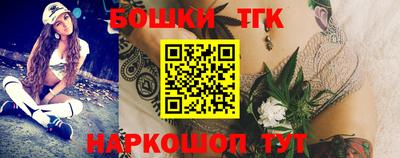 мефедрон VHQ Аша