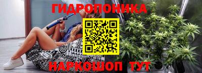 apvp Белореченск