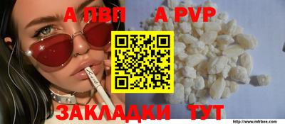 мефедрон VHQ Аша