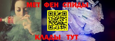 кокаин премиум Баксан