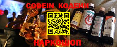 экстази Белорецк