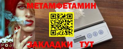 мефедрон VHQ Аша