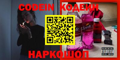 мефедрон VHQ Аша