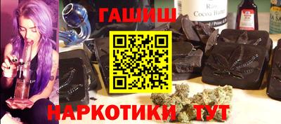амф Ачхой-Мартан