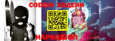 мефедрон VHQ Аша