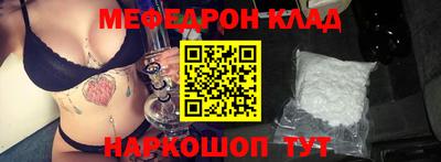 apvp Белореченск