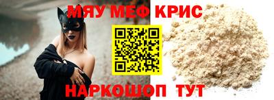 амф Ачхой-Мартан